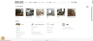 雨とホットケーキ | web100選