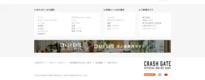 雨とホットケーキ | web100選