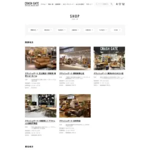 雨とホットケーキ | web100選