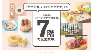 雨とホットケーキ | web100選 雨とホットケーキ | web100選