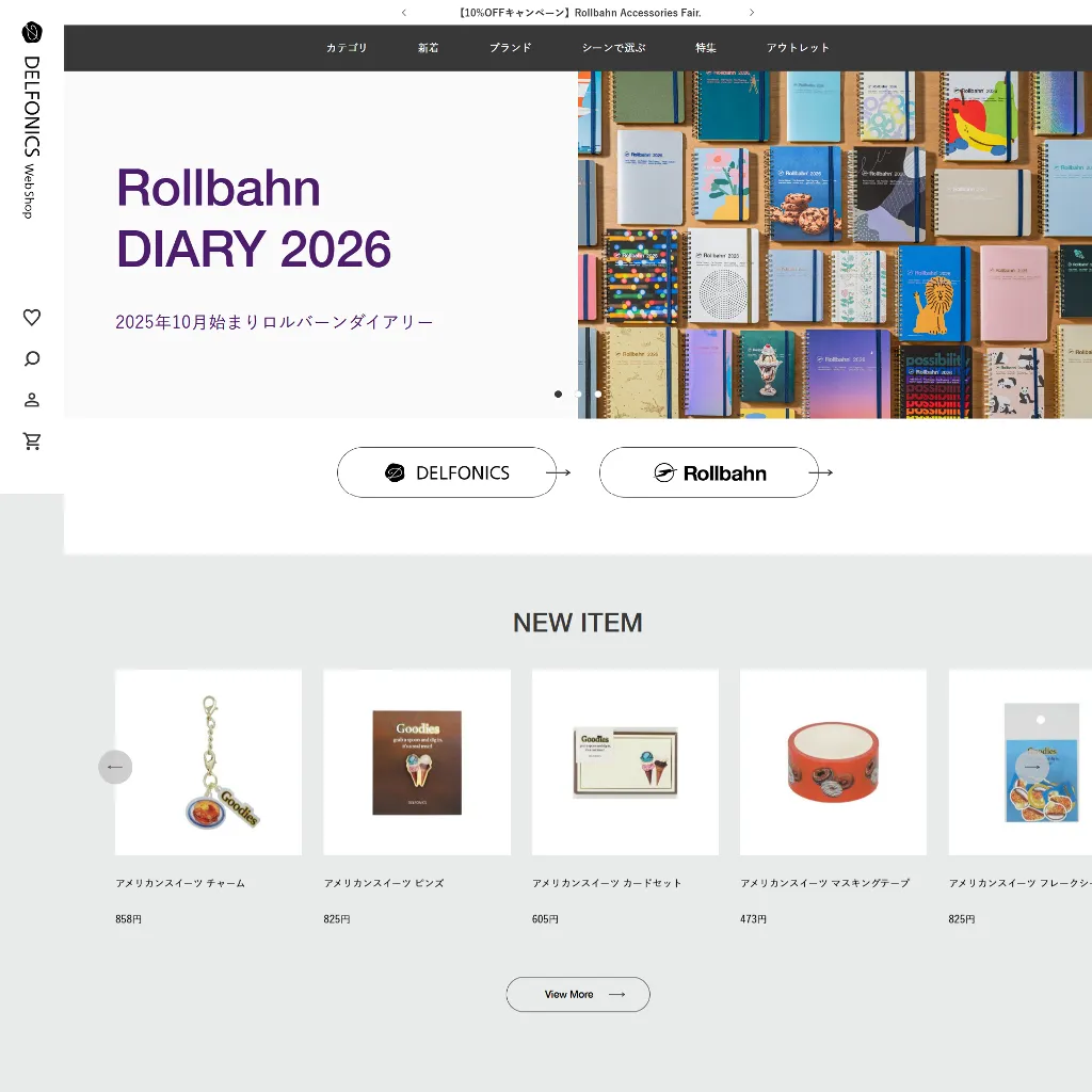 No.066 DELFONICS – webサイト分析